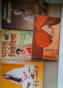 Vintage Hindi Children's Story Books