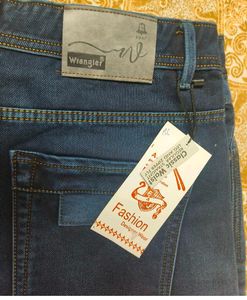 Classic Blue Denim Jeans