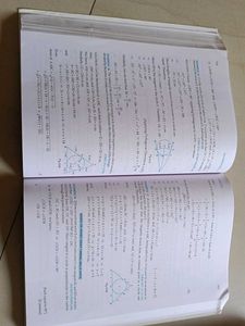 R.D. Sharma  Mathematics Class X