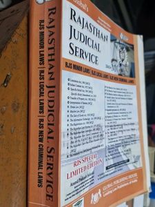 Rajasthan Judicial Service RJS MCQ Book