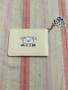Cute Shinchan Car Wallet