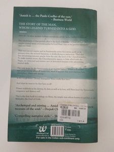 The Immortals of Meluha - Amish