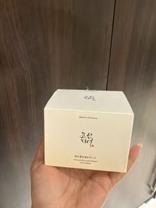 Beauty of Joseon Glow Mask