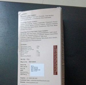 Niconi Tan Vanish Skin Polish