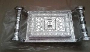 Ornate Silver Tone Decorative Tray