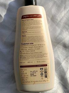 Plum BodyLovin' Vanilla Carmello Body Lotion