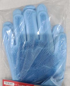 Silicone Cleaning Glove