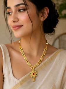 Gold Toned Necklace