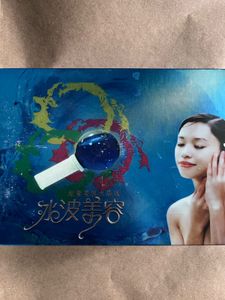 Face Ice Rollers - Blue