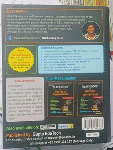 Blackbook of English Vocabulary by Nikhil Gupta