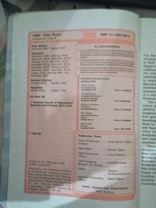 First Flight Textbook for Class X