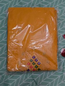 Suit Piece