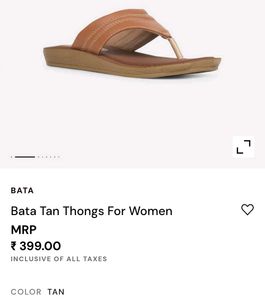 Brown Wedge Sandals