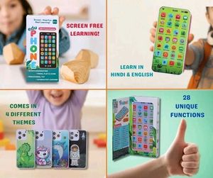 Kids Educational Learning Toy iphone🔥💫💗