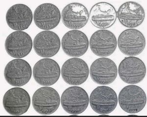 50 paise steel 20 old coins
