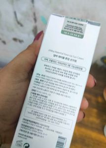 d'Alba UV Essence Sun Cream SPF 50+