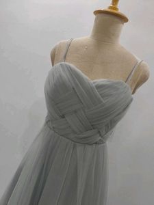 Elegant Grey Tulle Dress
