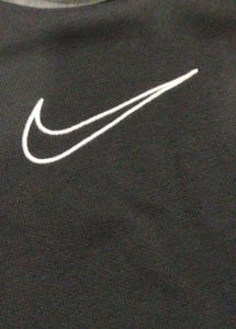 Nike Sportswear Hoodie