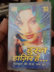 music cassatte hindi songs