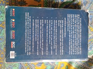 Internet Law And Cyber Crime Book In Hindi.