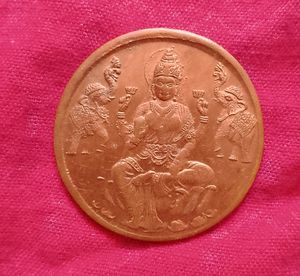 Uk One Anna Old Coins 1818