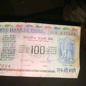 Rare Old Indian 100 Rupees 4 Note +Free Gift