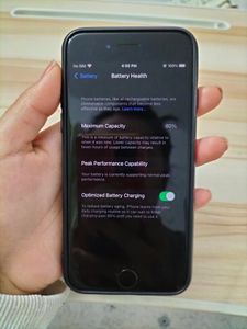 iPhone 7 256 gb no offer last price