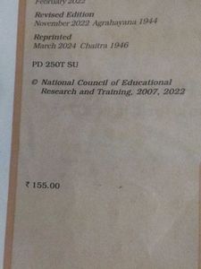 Chemistry Textbooks for Class XII