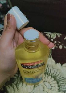Most Hyper New Palmer's Body Oil