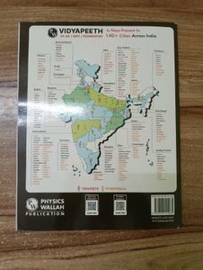 Arjuna JEE Mathematics Module 4