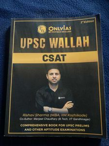 UPSC WALLAH CSAT Book