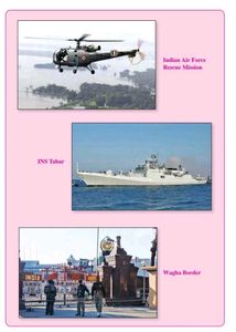 Defence Studies - Standard Eleven Textbook