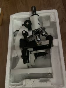 ESAW 1125x Student Compound Biological Microscope