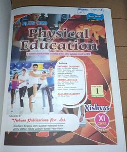 Vishvas Physical Education