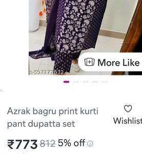 ♥️3 Three Pc Dress Sets