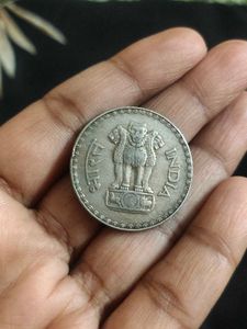 coin big 1980