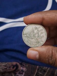 Vintage Bahrain &amp; Kuwait Coins