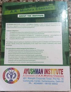 Physics Study Material Book