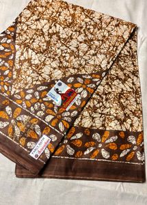 Beautiful Crack Batik Print Saree