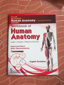 BD Chaurasia’s Human Anatomy Book Bundle