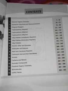 JEE Balaji Chemistry Books Set