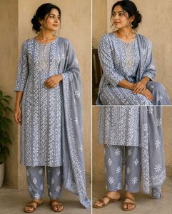 Elegant Grey Printed Kurta Set