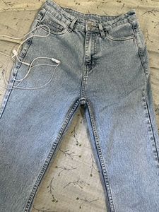 BOOT CUT Light Wash Wide Leg Jeans