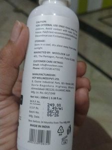 Mcoleen Advance Rosemary Spray