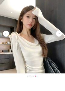 Style Cast× revolt Elegant White Long Sleeve Tops