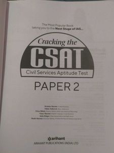 Cracking the CSAT Paper 2 Book