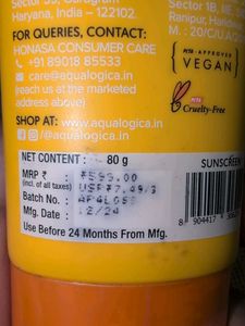 Aqualogica Glow Dew Sunscreen SPF 50+
