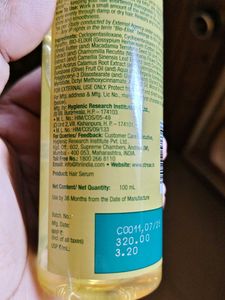 Streax Frizz Control Hair Serum[100ml]