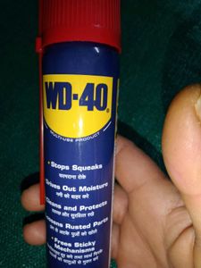 WD-40 Multi-Use Lubricant Spray