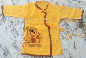 Krishna Dhooti Kurta